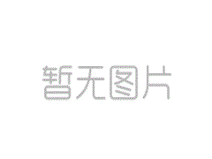 給力混搭網名 ﹏同年同同陰